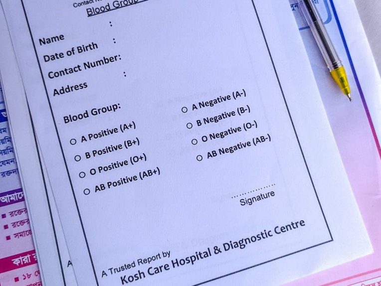 WhatsApp Image 2020-11-29 at 9.48.52 PM